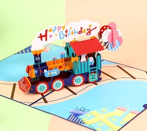 기차 생일 3D 카드